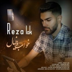 Reza Lak – Khab O Khial